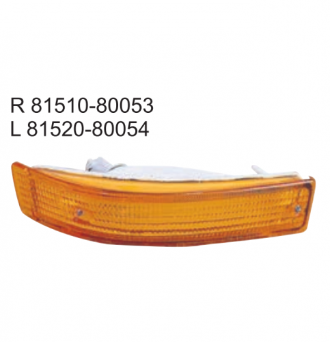 Toyota Corolla EE90 AE92 1988-1991 Front lamp