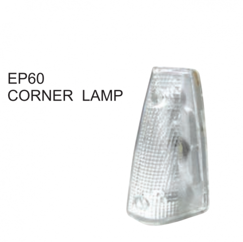 Corolla KE75 1982-1983 EP60 Corner Lamp