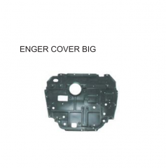 Toyota Corolla Altis 2008 Engine Cover Big