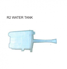 Toyota Corolla Altis 2008 R2 Water Tank