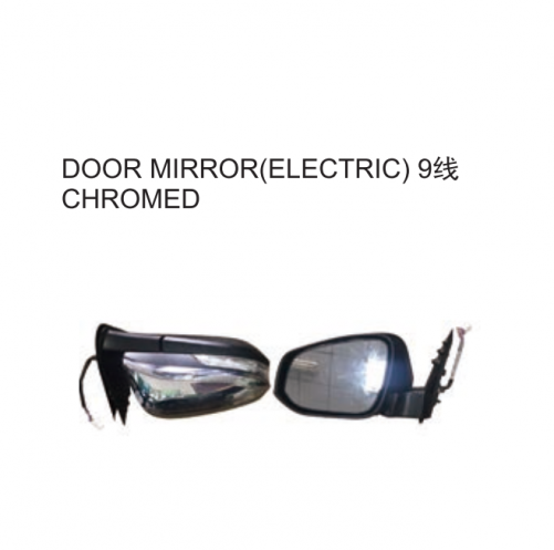 Toyota Hilux Revo 2015 9 Lines CHROMED Electirc Mirror
